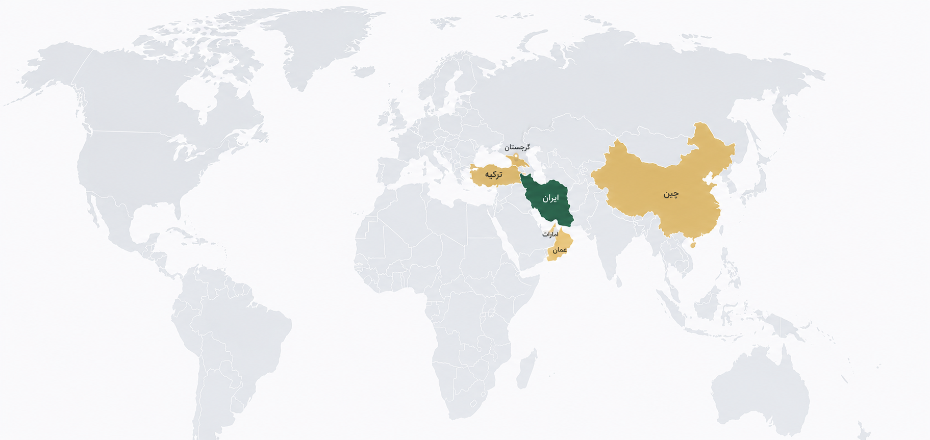 World Map